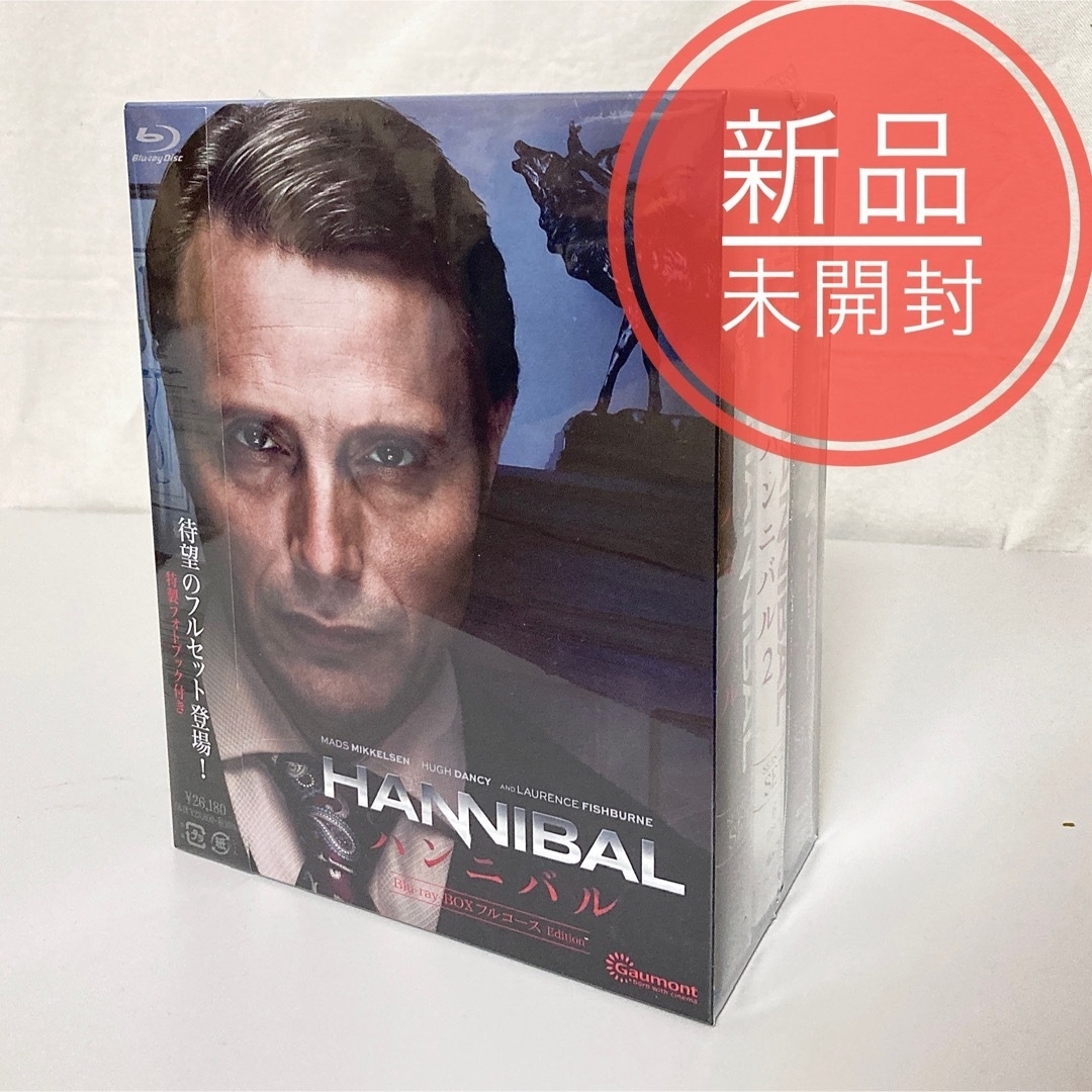 【新品】ハンニバル Blu-ray BOX フルコース Edition
