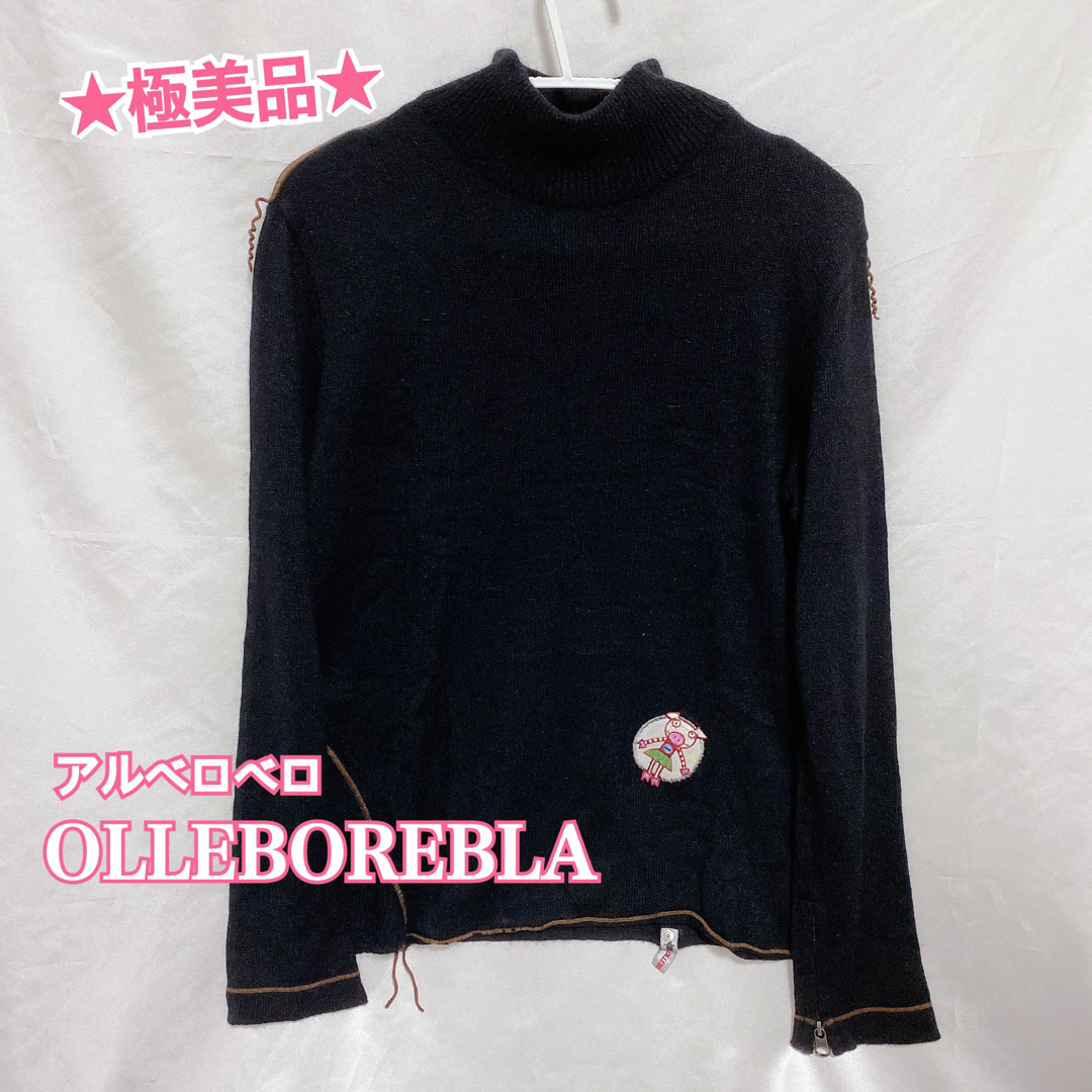 ☆極美品☆アルベロベロ ハイネック セーター ピッグ レディース | フリマアプリ ラクマ