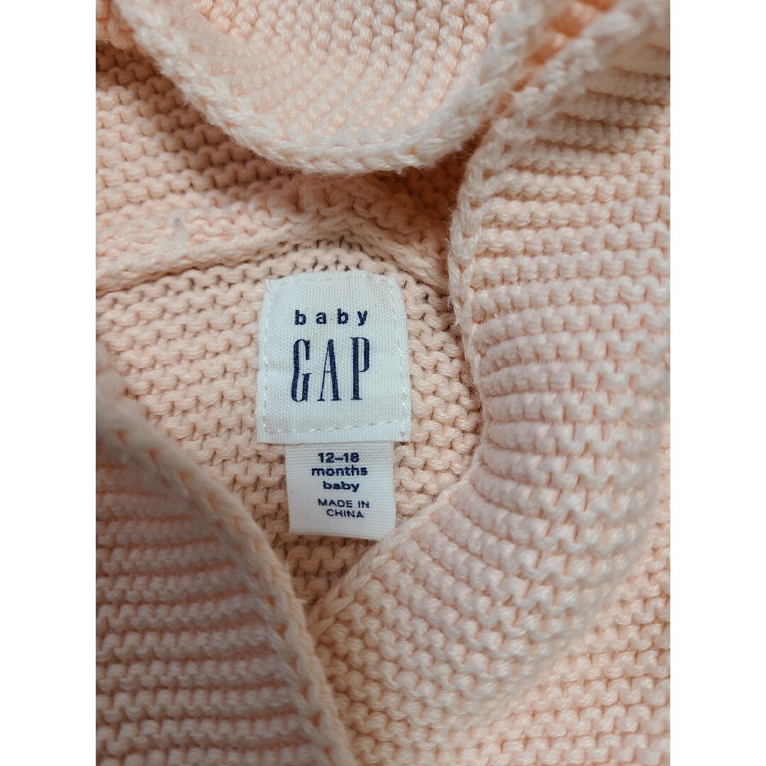 babyGAP(ベビーギャップ)の美品!!baby GAP フード付カーディガン12-18months 80cm キッズ/ベビー/マタニティのベビー服(~85cm)(カーディガン/ボレロ)の商品写真