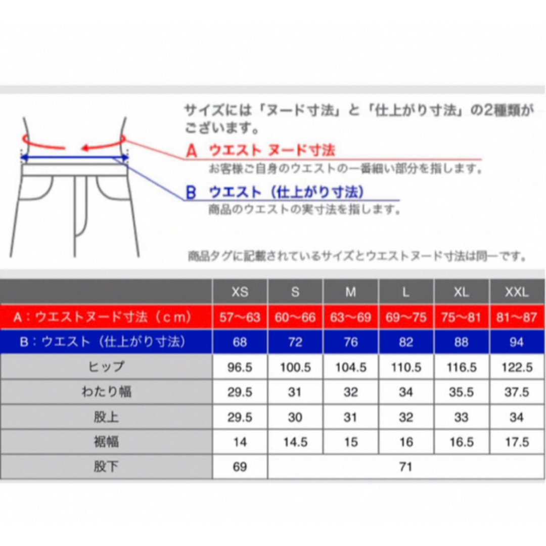 ユニクロ+j ウールブレンドタックテーパードパンツ　グレー　M 4