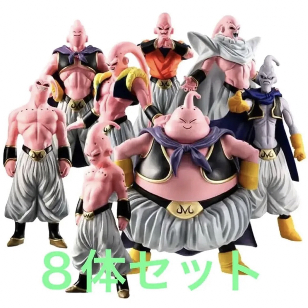 ドラゴンボール 魔人ブウ 特大フィギュア