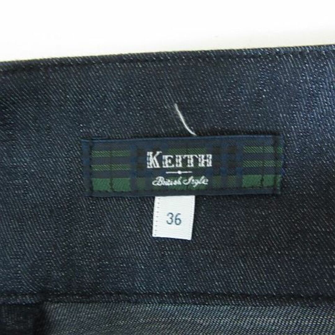 KEITH(キース)のKEITH セットアップ ノーカラージャケット ワイドパンツ 36 レディースのレディース その他(その他)の商品写真