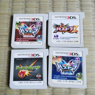 dsソフト　　まとめ売り　セットパズドラ　モンストなど動作確認済　バラ売り(携帯用ゲームソフト)