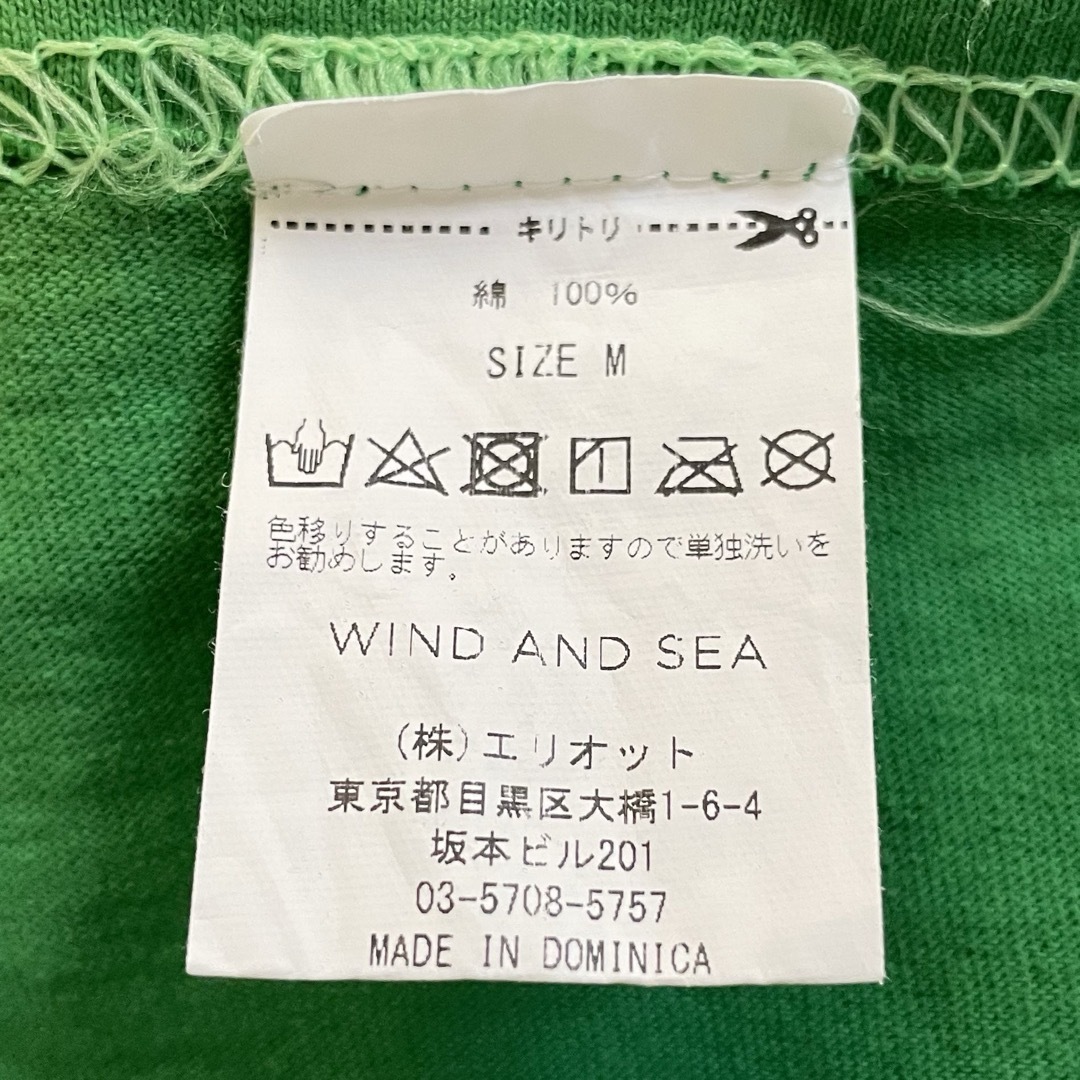 WIND AND SEA - windandsea tiedye tee M greenの通販 by km's shop