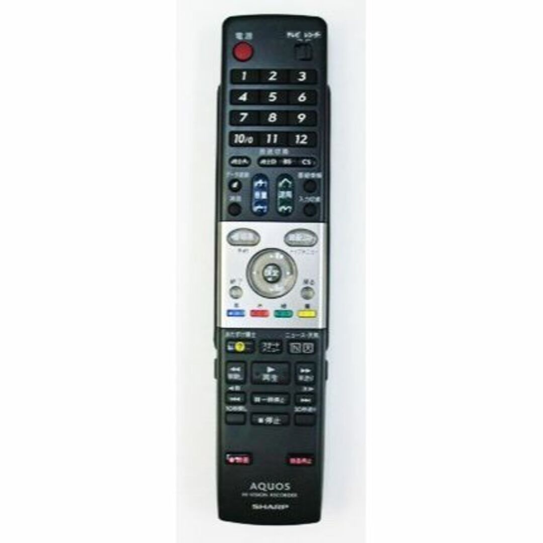【在庫処分】シャープ DVD DV-AC82用リモコン送信機 004638019