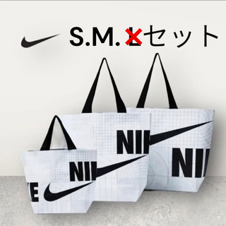 ナイキ(NIKE)のNIKE エコバッグ　S M  2枚セット　韓国　ショッピングバッグ　新品(エコバッグ)