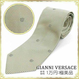 ヴェルサーチ(Gianni Versace) ネクタイの通販 600点以上 | ジャンニ