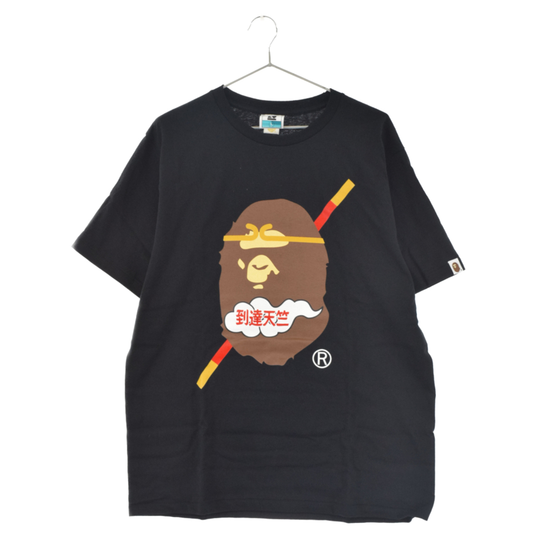 A BATHING APE(アベイシングエイプ)のA BATHING APE アベイシングエイプ 20周年記念 NIGO TEE 半袖Tシャツ ブラック 1022-110-145 メンズのトップス(Tシャツ/カットソー(半袖/袖なし))の商品写真