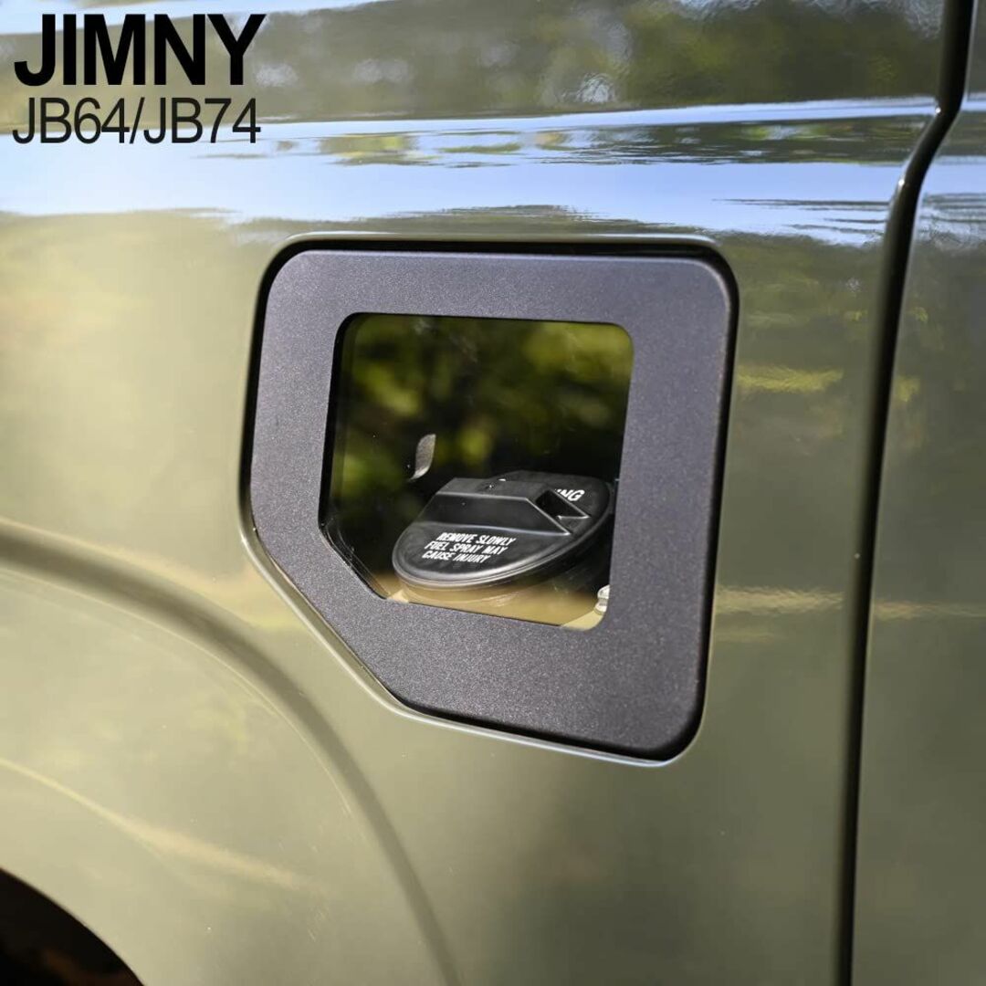 ジムニー JB64 ジムニーシエラ JB74W ガラスリッド フューエルリッドカ