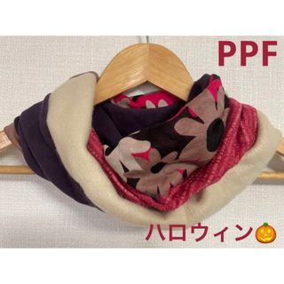 PPFピンク&パープルフラワーハロウィン柄新作国内ハンドメイドネックウォーマー(ネックウォーマー)