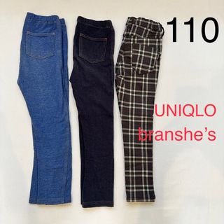 ユニクロ(UNIQLO)の【UNIQLO】【branches】レギンスパンツ　3本セット　まとめ売り(パンツ/スパッツ)