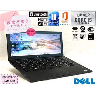 3ページ目 - デル PC/タブレットの通販 7,000点以上 | DELLのスマホ ...