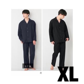 ジーユー(GU)のGU オープンカラーパジャマ（長袖）　XL 2セット　新品未使用タグ付き(その他)