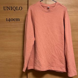 ユニクロ(UNIQLO)のUNIQLOユニクロ/薄手セーター140cm/ニット(ニット)