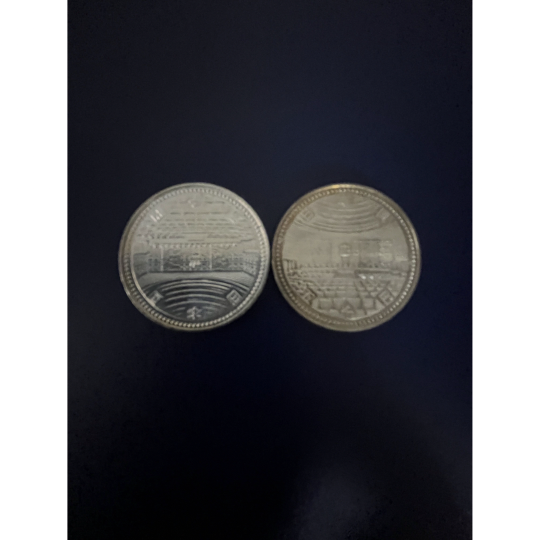 平成2年裁判所制度5000円硬貨　記念コイン 2枚のサムネイル
