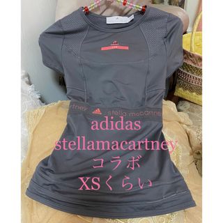 ステラマッカートニー　adidas  半袖　Tシャツ　カットソー　ヨガ　XS (Tシャツ(半袖/袖なし))