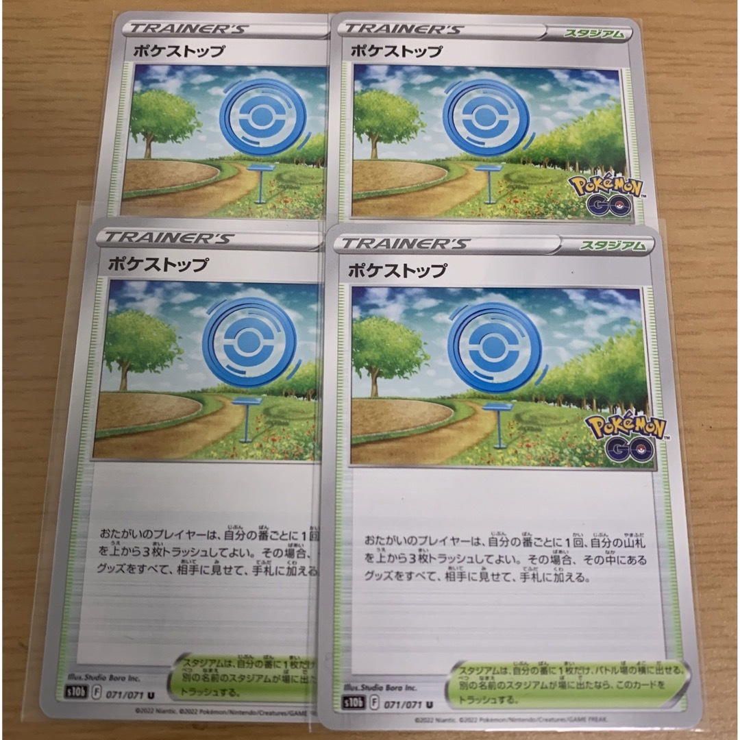ポケモン - ポケストップの通販 by with croun|ポケモンならラクマ