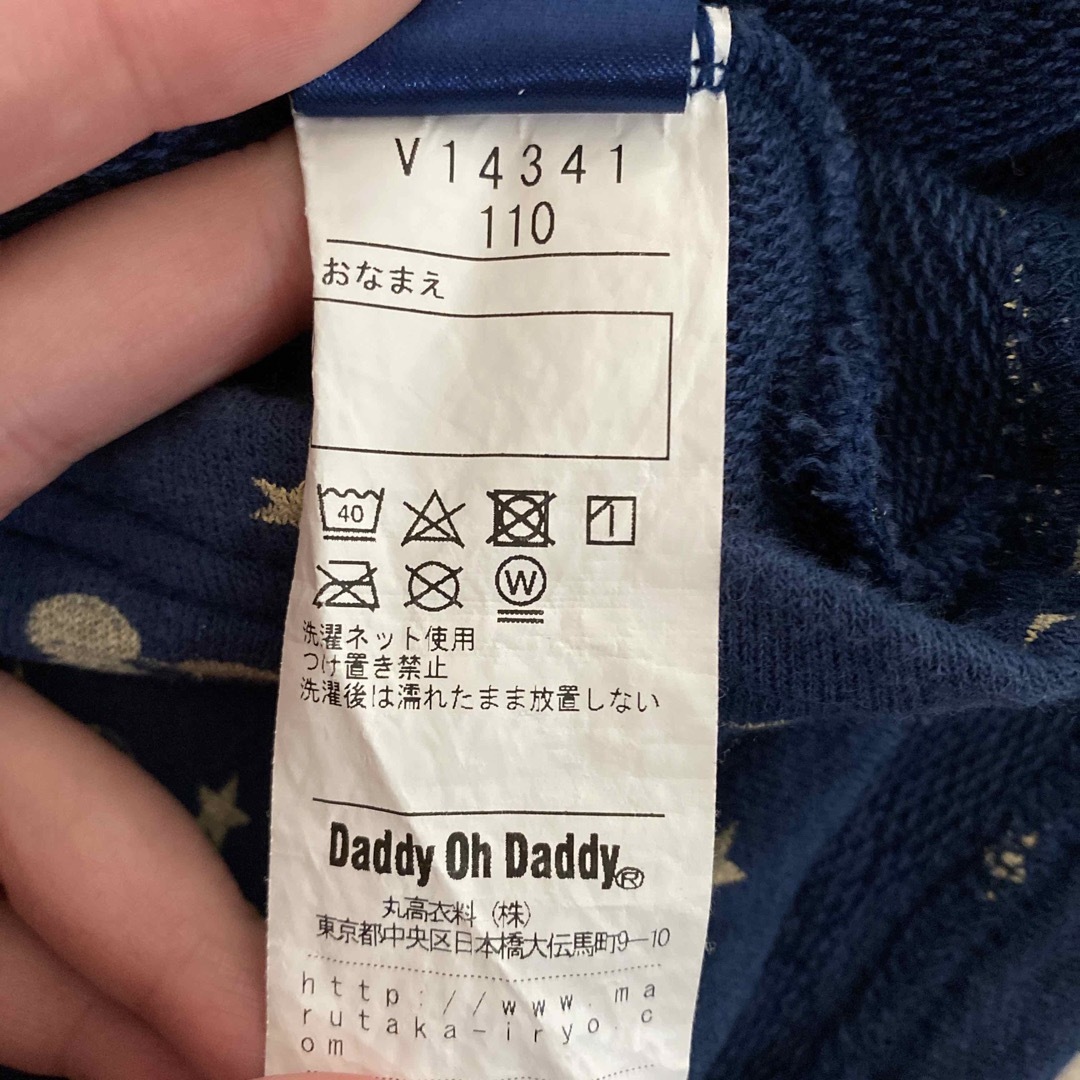 daddy oh daddy(ダディオーダディー)のミッキーワンピース キッズ/ベビー/マタニティのキッズ服女の子用(90cm~)(ワンピース)の商品写真