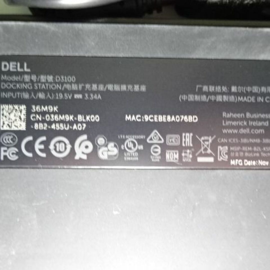 DELL(デル)のDELL Display Link 4K Piug and Display スマホ/家電/カメラのテレビ/映像機器(その他)の商品写真