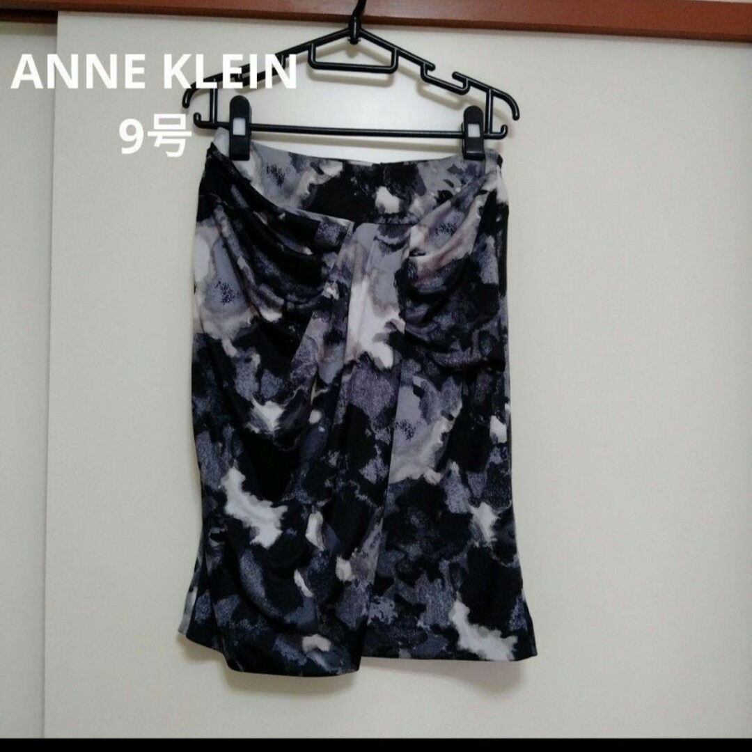 ANNE KLEIN(アンクライン)のアンクライン　ひざ丈スカート　9号　ブラック　グレー　モザイク柄　モード系　B レディースのスカート(ひざ丈スカート)の商品写真