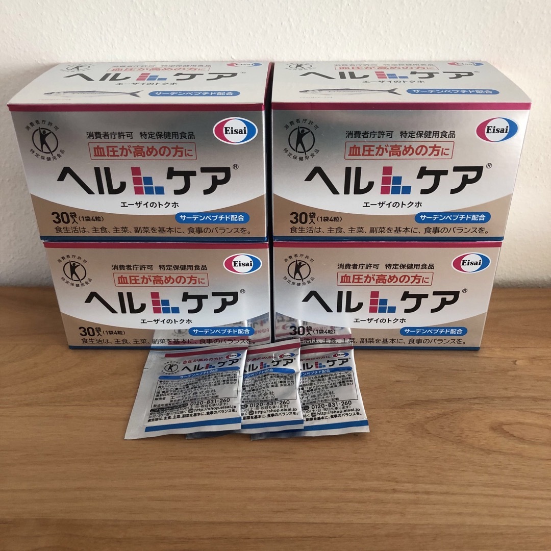 食品/飲料/酒モテアンジュ　新品未使用６箱+４本おまけ