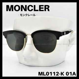 モンクレール(ゴールド/金色系)の通販 200点以上 | MONCLERを買う