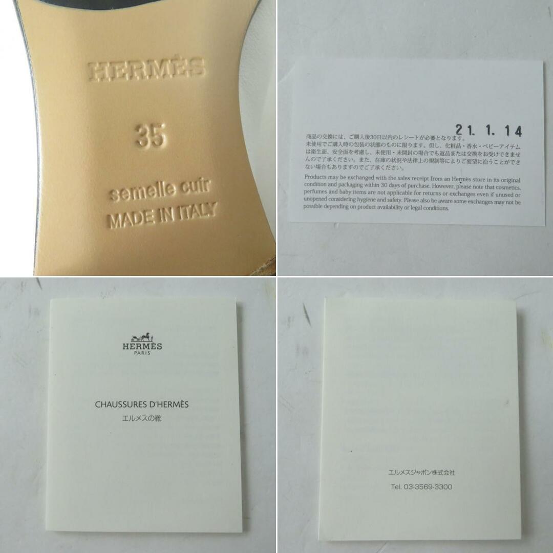 Hermes - 未使用品◎正規品 21年 伊製 HERMES エルメス パリ Hロゴ