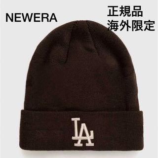 ニューエラー(NEW ERA)のニューエラ ニット帽 ビーニー LA ブラウン レディース メンズ 刺繍(ニット帽/ビーニー)