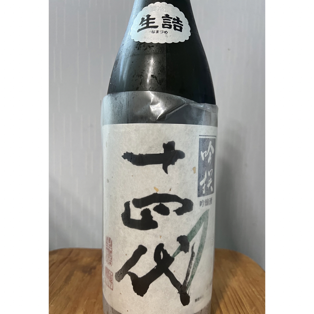 十四代　吟撰　吟醸酒　1,800ml