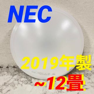 14111 LED照明器具　シーリングライト NEC 2019年製 ~12畳(天井照明)