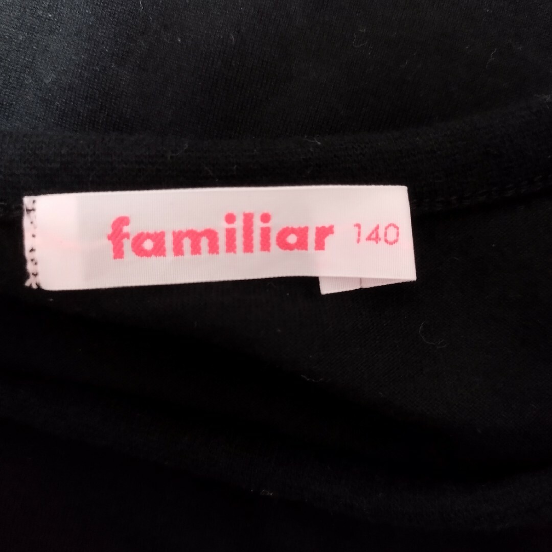 familiar(ファミリア)のfamiliarロンT キッズ/ベビー/マタニティのキッズ服女の子用(90cm~)(Tシャツ/カットソー)の商品写真