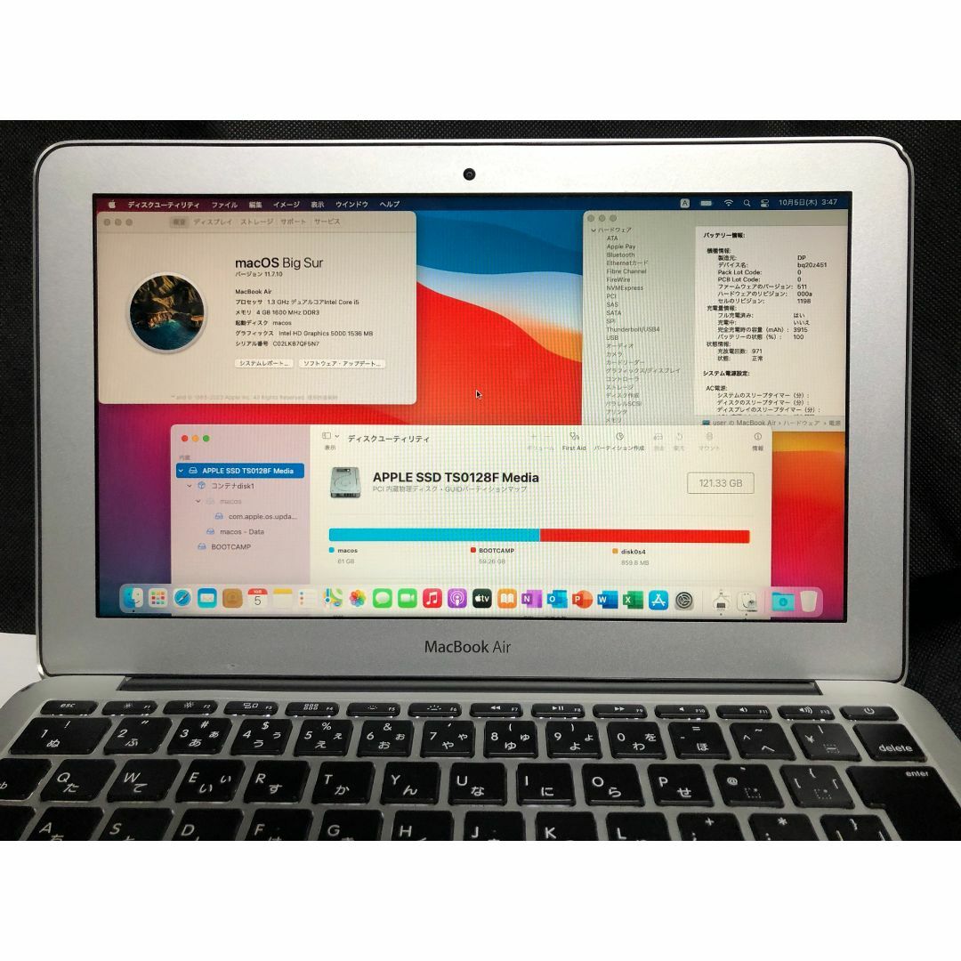 MacBook Air 11 Mid2013・Office2019・W11・箱入