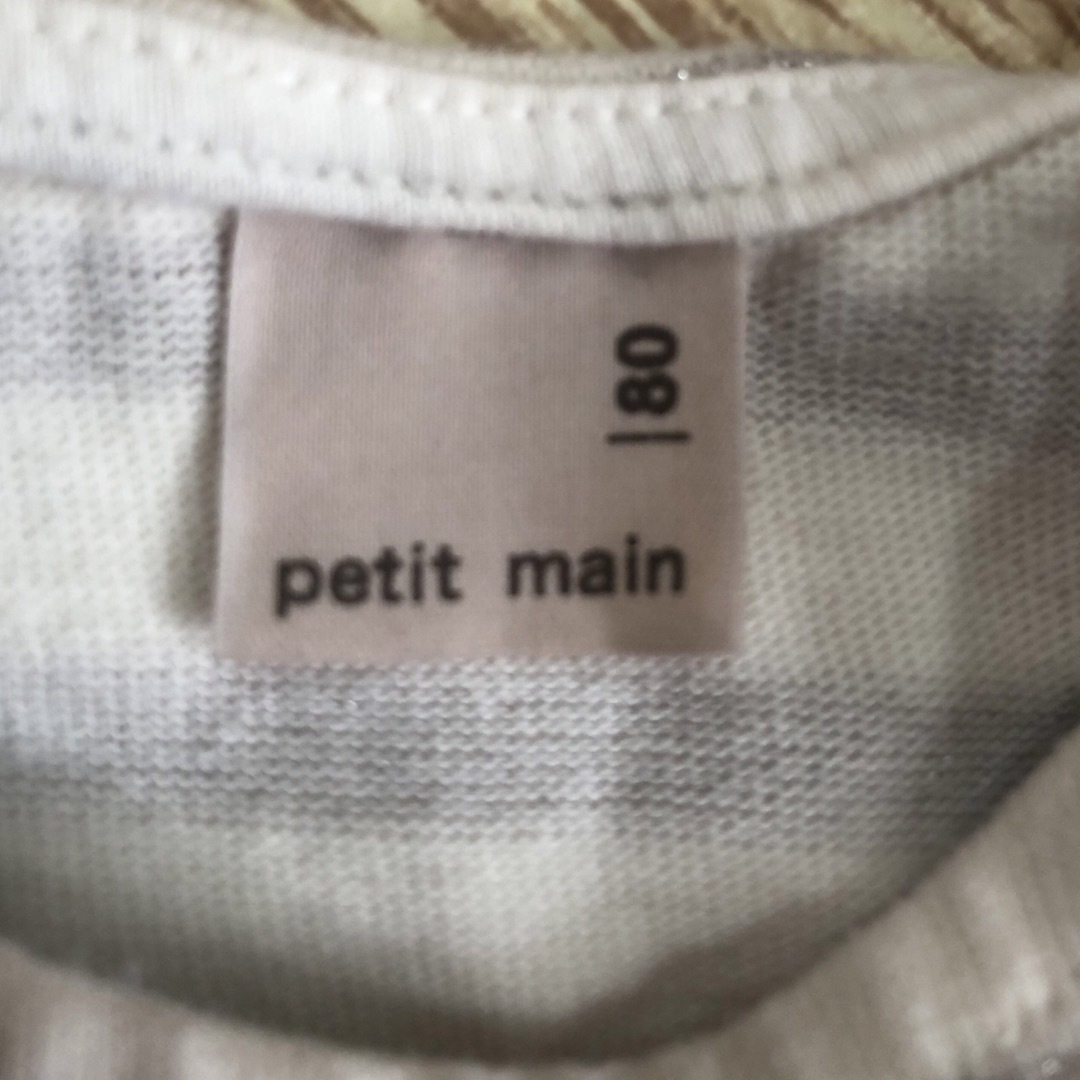 petit main(プティマイン)の⭐️3点セット⭐️80センチ　petit main等　女の子　長袖 キッズ/ベビー/マタニティのベビー服(~85cm)(シャツ/カットソー)の商品写真