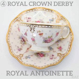 ROYAL CROWNの通販 8,000点以上 | フリマアプリ ラクマ