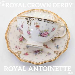 ROYAL CROWNの通販 8,000点以上 | フリマアプリ ラクマ