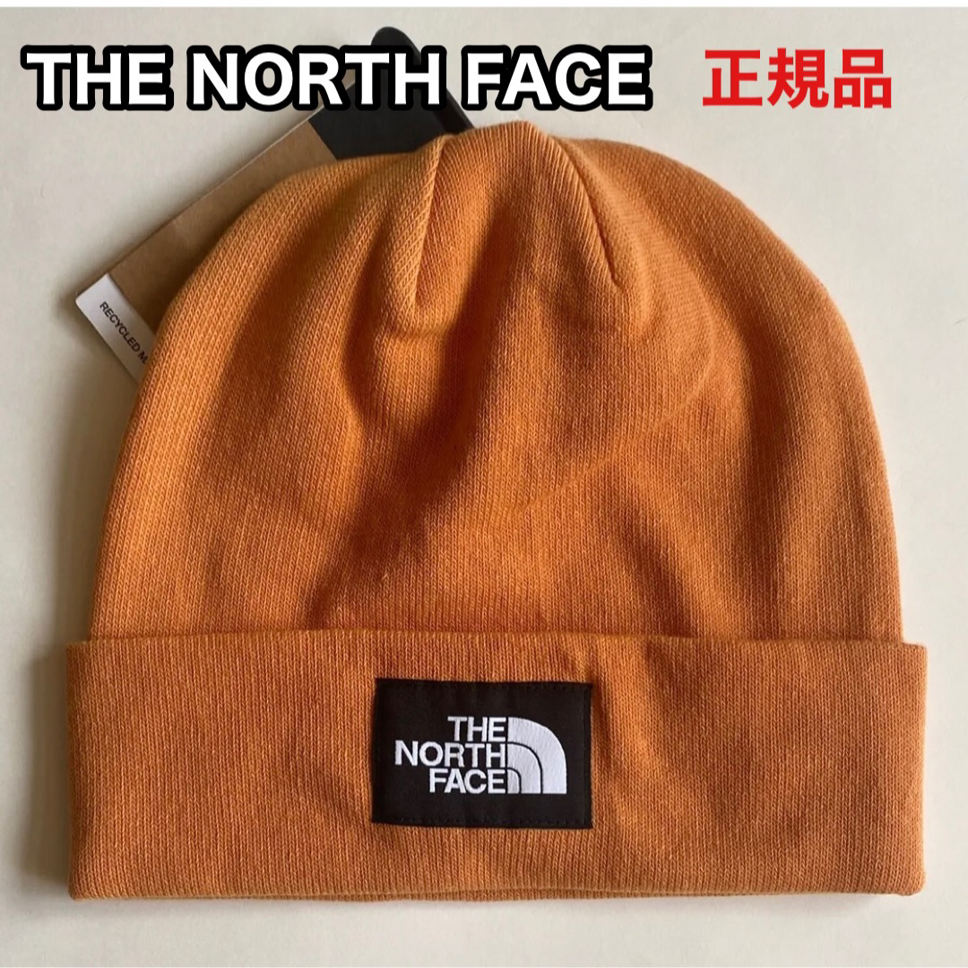 THE NORTH FACE(ザノースフェイス)のノースフェイス  ビーニー ニット帽 ニット オレンジ メンズ レディース メンズの帽子(ニット帽/ビーニー)の商品写真