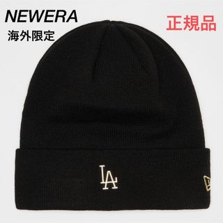 ニューエラー(NEW ERA)のニューエラ ニット帽 ビーニー LA ブラック メタル レディース メンズ 刺繍(ニット帽/ビーニー)