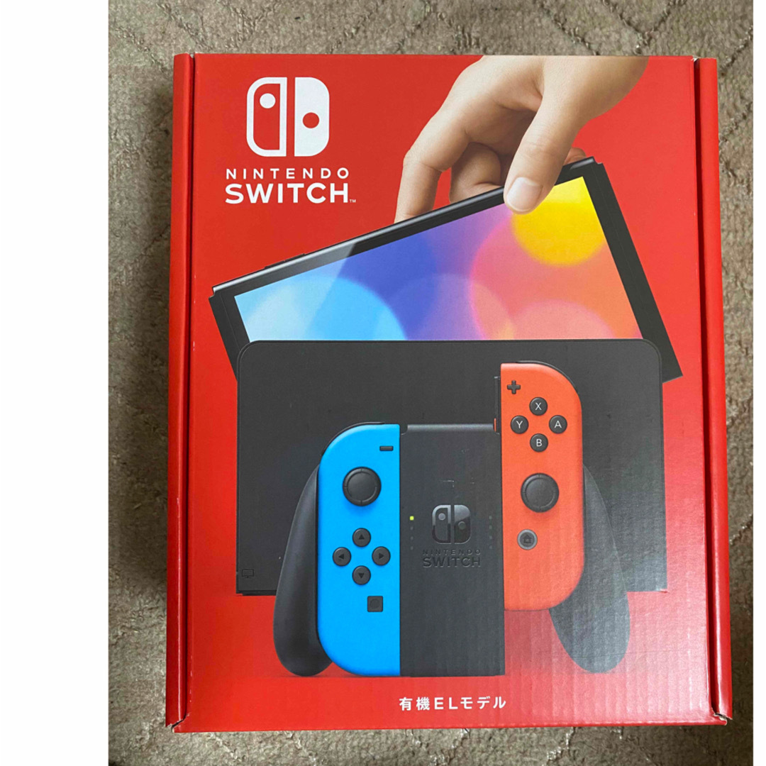 新品未開封店舗印なしSwitch有機EL