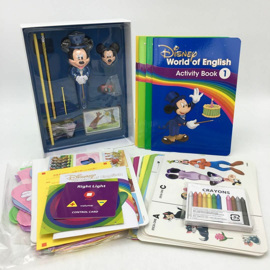 ディズニー英語システム CD マジックペンセット 最新版 dwe - キッズ