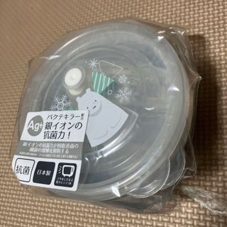 新品未使用　しろくまさん　レンジパック(容器)