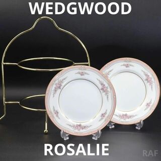 ウェッジウッド(WEDGWOOD)のウェッジウッド ロザリー デザートプレート 2枚セット 黒壺(食器)