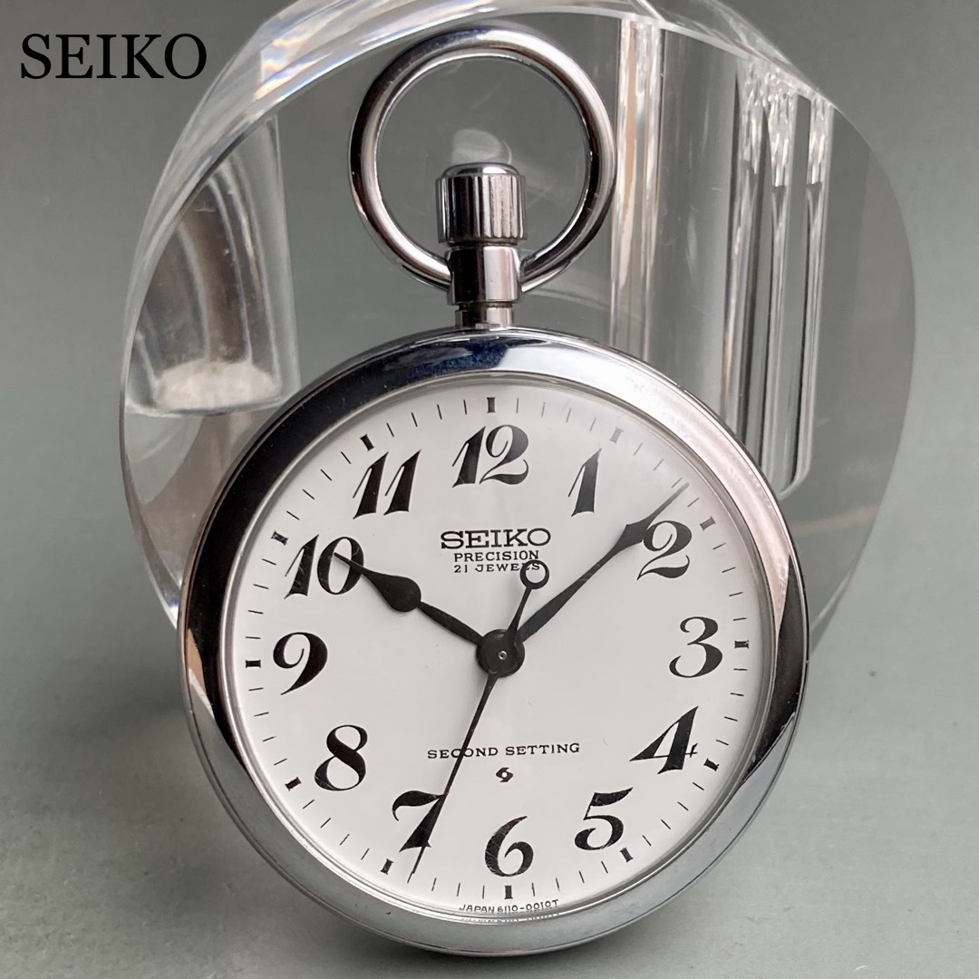 【動作良好】セイコー SEIKO 懐中時計 盛鉄 1973年 手巻き 昭和48年