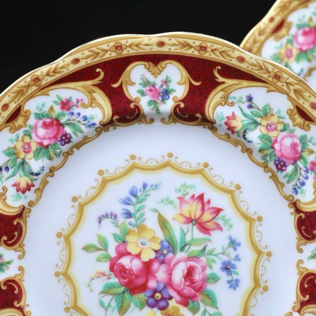 ROYAL ALBERT - 【美品】ロイヤルアルバート レディハミルトン 18cm