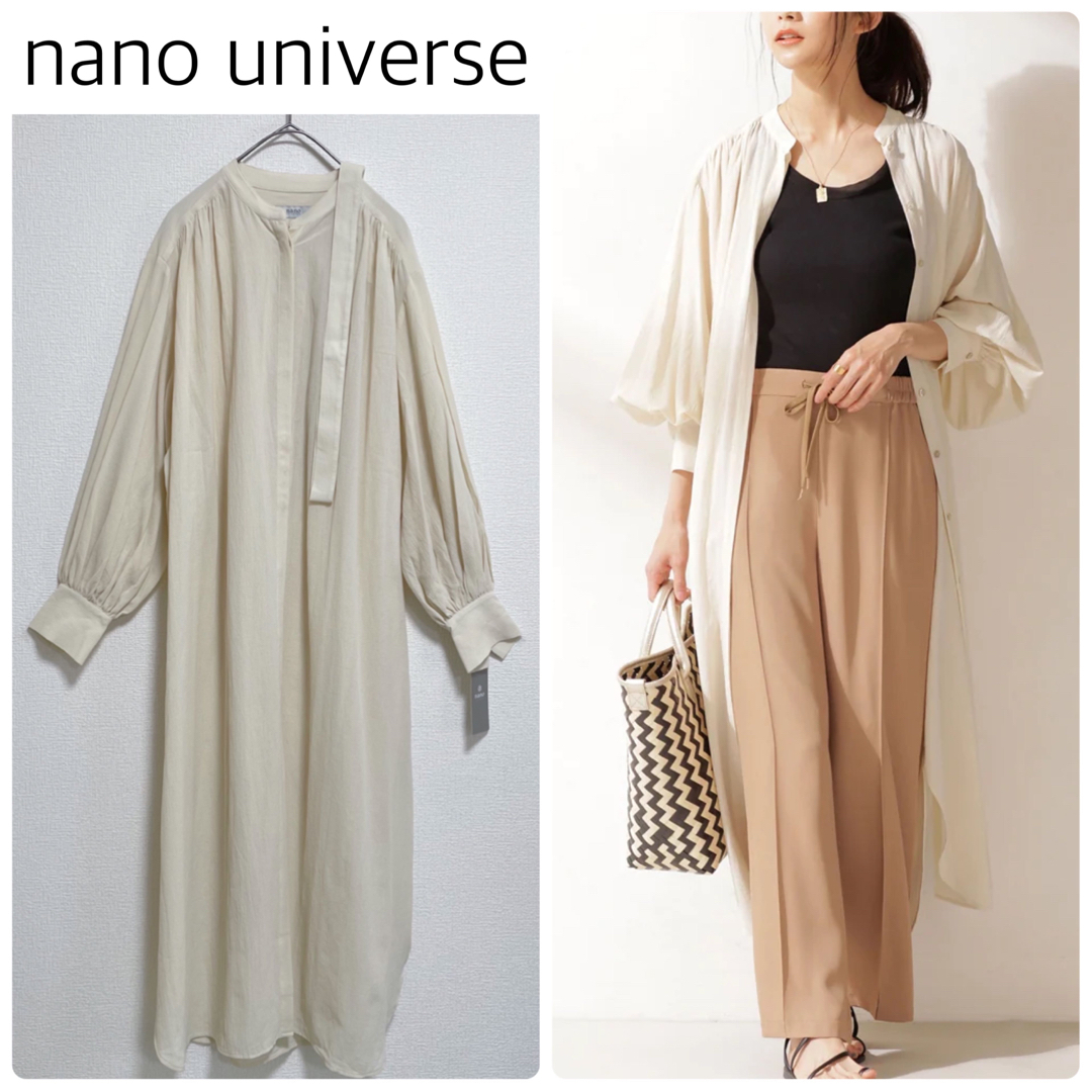 【新品タグ付】nano universeコットンシフォンロングシャツワンピース