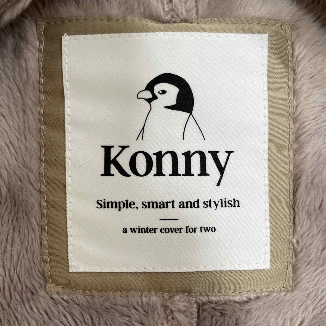Konny(コニー)のKonny 防寒ケープ(長袖) キッズ/ベビー/マタニティの外出/移動用品(抱っこひも/おんぶひも)の商品写真