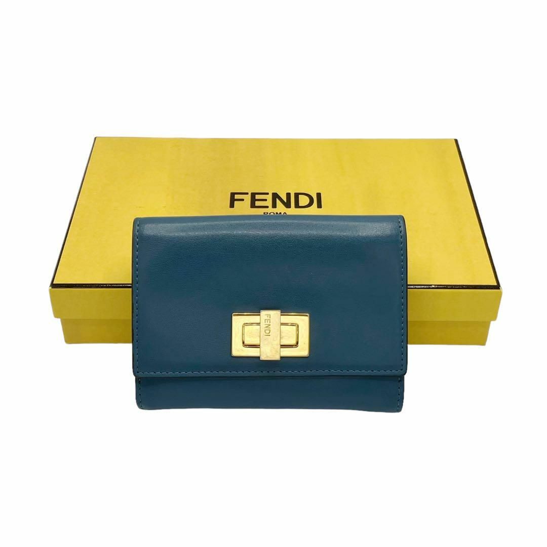 FENDI - ⭐️美品⭐️ フェンディ ピーカブー ターンロック 二つ折り ...