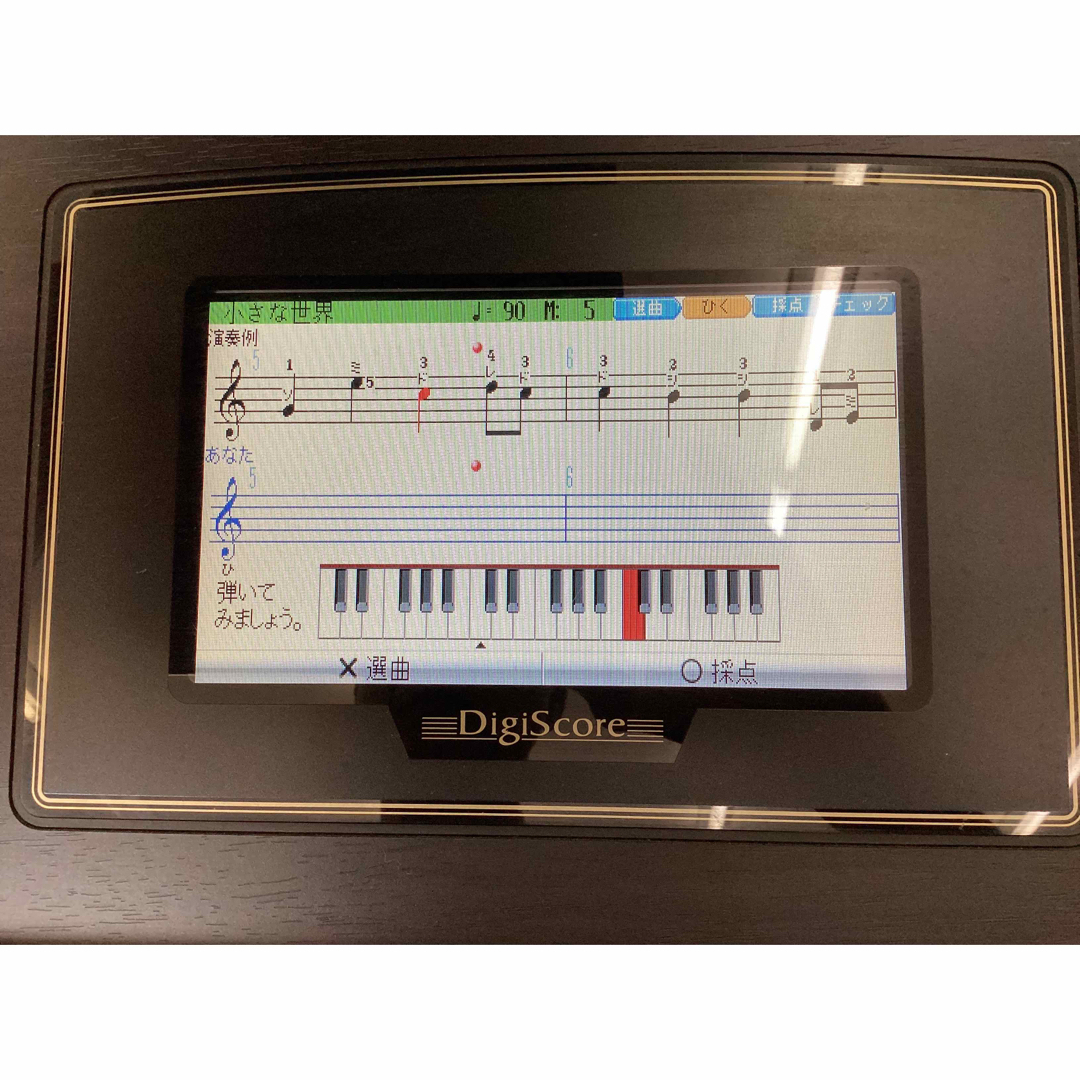 Roland - ローランド電子ピアノHPi-6習わなくても勉強出来て Roland - ローランド電子ピアノHPi-6習わなくても勉強出来て