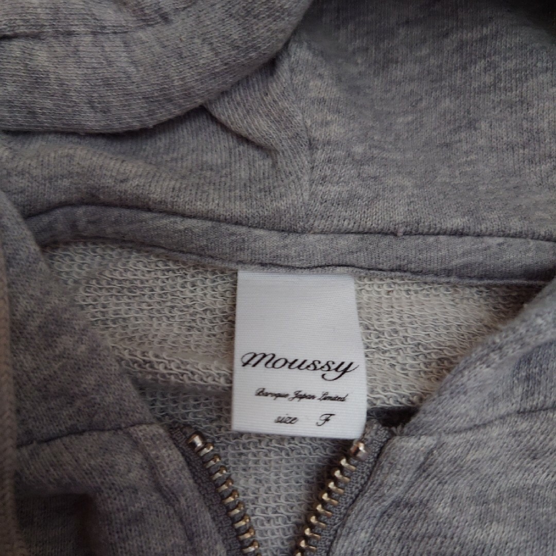 moussy(マウジー)のmoussy　袖なしパーカー レディースのトップス(カットソー(半袖/袖なし))の商品写真