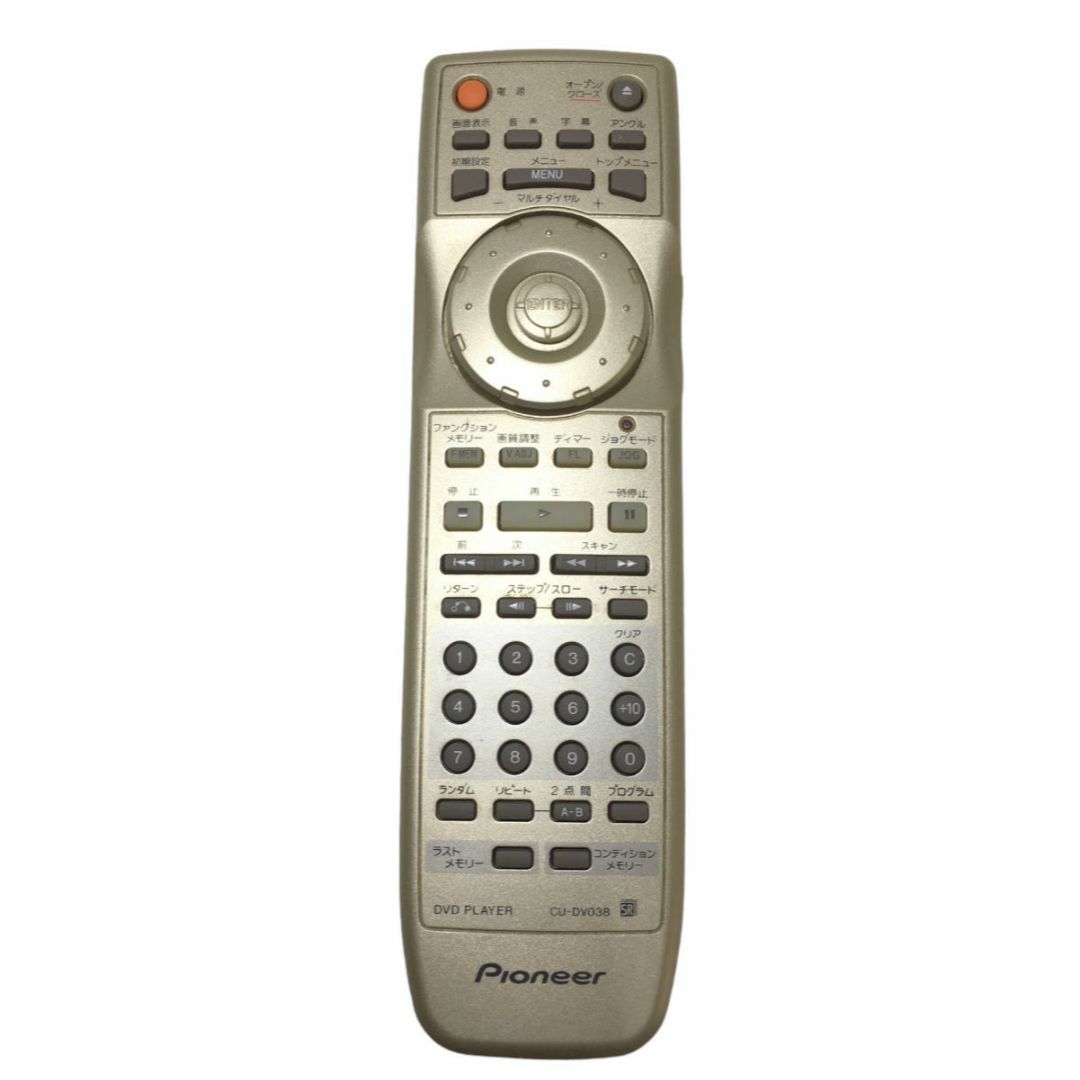 パイオニア  DV-S747A  DVDプレイヤー   (P0015-0060)