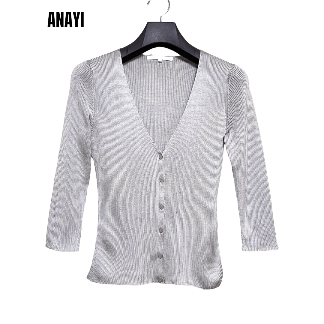 匿名発送 美品 ANAYI アナイ アクリルカーディガン グレー サイズ38 | フリマアプリ ラクマ